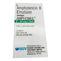 Фото Амфотерицин В :: Amphomul (Amphotericin B) эмул. для ин. 50мг/10мл  Индия №1