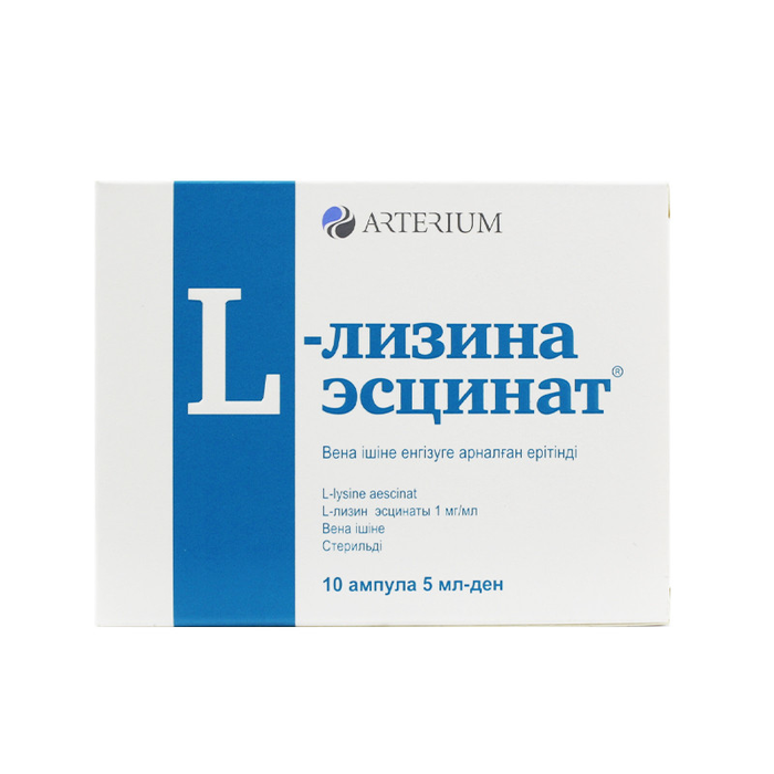 L лизина эсцинат инструкция по применению. Раствор l-лизина эсцинат 5 мл. Л-лизин эсцинат 100 мл. Л лизина эсцинат ампулы 10 мл. Л лизин эсцинат 10 мл.